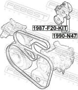 ���������� ����� Febest 1990N47 1990N47 ����