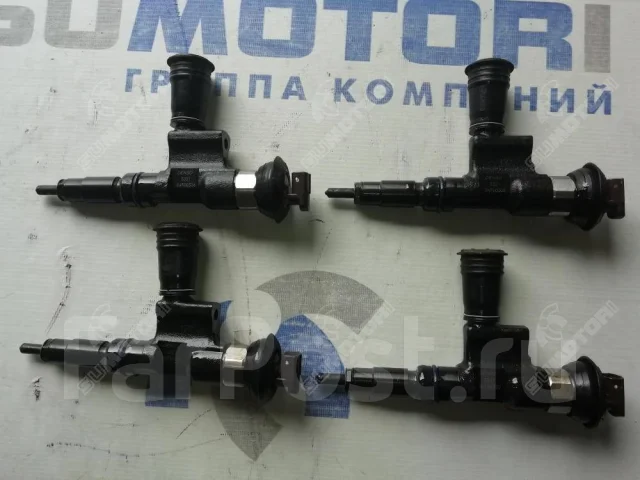 �������� HINO 0950005321 ����