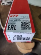������� ���� Toyota Corolla CR0628 ����