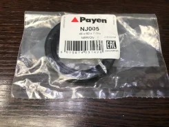 ������� ��������� Payen NJ005 (44x60x7) NJ005 ����