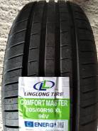 LingLong Comfort Master. ,  