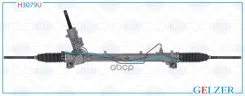 ������� �������� ��� Ford Focus 2011- (����. �����) Gelzer ���. H3079U H3079U H3079U ����