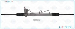 ������� �������� ��� Renault Megane I 1996-2003, Renault Megane Scenic I 1996-2001 (����. �����) Gelzer ���. H6512U H6512U H6512U ����