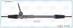 ������� �������� ���. Hyundai iX35 2010-2013, Hyundai Tucson 2008-2013, KIA Sportage 2010-2013 (����. �����) Gelzer ���. M3806U M3806U M3806U ����