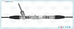 ������� �������� ���. Renault Arkana 2019-, Renault Duster II 2020-, Renault Kaptur 2016- (������) Gelzer ���. M6507A M6507A M6507A ����