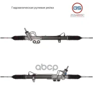 ����� ������� ����� Nissan Xterra 2005-, Nissan Pathfinder 2005- 2GS4865C GS ���. 2GS4865C 2GS4865C ����