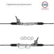 ������� ����� Subaru Forester 1997-2002, Subaru Impreza / WRX 1992-2002, Subaru Legacy 1993-1998 rebui GS ���. 2GS6507 2GS6507 ����