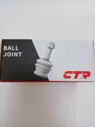   CBKH7/CB0186 CTR CBKH7 