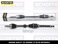 ������ � ����� ������ Renault Duster 10- Schoffer ���. SHF-27032 SHF27032 ����