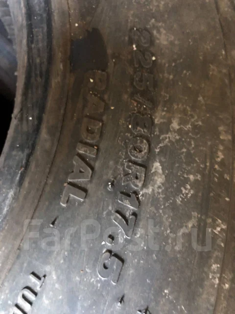 Bridgestone R115. ������, �/�, ����� 20 % ����