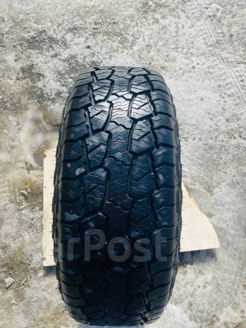 Mileking. ����� at, 2023 ���, �/�, ����� 5 % ����