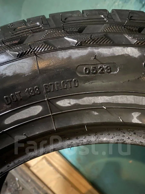 Mileking. ����� at, 2023 ���, �/�, ����� 5 % ����