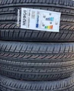 Horizon HU901. ������, 2024 ���, ����� ����