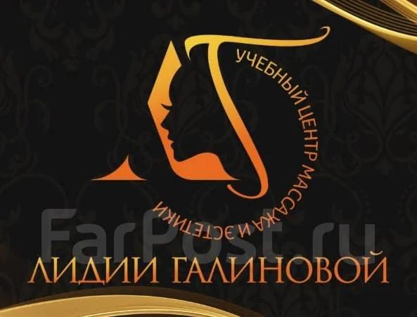 Курс Мануальная пластика лица. Обучение во Владивостоке