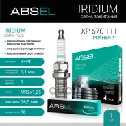 ����� ��������� Iprah6N-11 (Iridium+Platinum). Absel, ������� XP670111. �������� � ������ � ��������� � �����������. Absel ���. xp670111 XP670111 ����