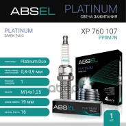 ����� ��������� PPRM7N (Platinum Duo). Absel, ������� XP760107. ��� ����� � ����������� - ���������� ���� ��������� ��������. Absel ���. xp760107 XP76...