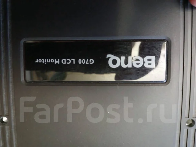 BenQ. 17", ���������� �� (LCD, LED, QLED) ����