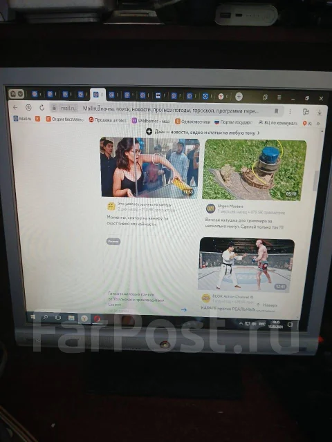 BenQ. 17", ���������� �� (LCD, LED, QLED) ����