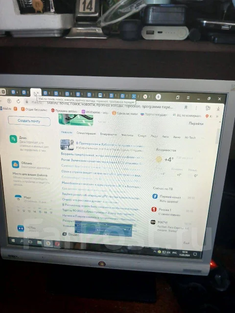 BenQ. 17", ���������� �� (LCD, LED, QLED) ����