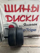 WinRun R330. ������, 2021 ���, �/�, ����� 10 % ����