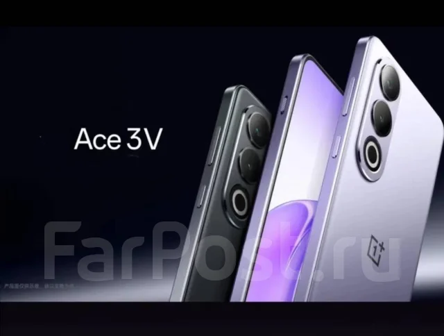OnePlus Ace 3V. �����, 512 ��. ��� ����� �� ���������� ����