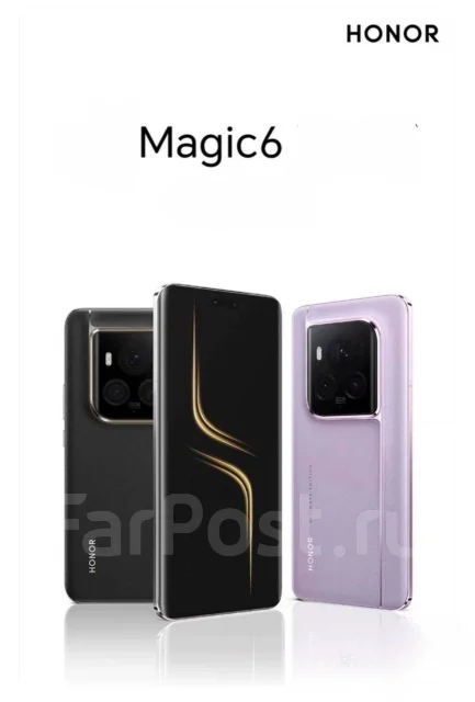 Honor Magic6 Ultimate. �����, 512 ��. ��� ����� �� ���������� ����