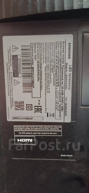 Samsung UE49MU6303. LED ����
