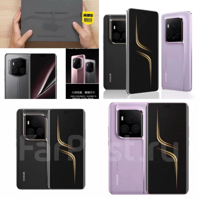 Honor Magic6. �����, 1 ��. ��� ����� �� ���������� ����