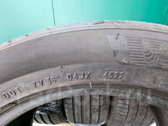 Michelin e.Primacy. ������, 2022 ���, �/�, ����� �� 5 % ����