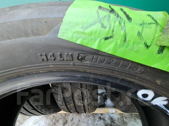 Bridgestone Luft RV II. ������, 2018 ���, �/�, ����� �� 5 % ����