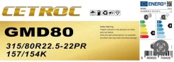 Cetroc GMD80. �����������, 2024 ���, ����� ����