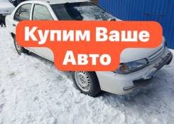 Nissan Pulsar. FN15 ����