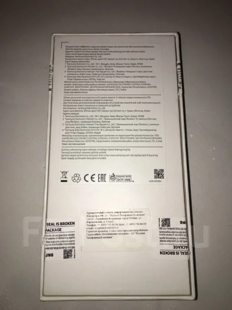 Samsung Galaxy A53 5G. �/�, 128 ��, 5G ����
