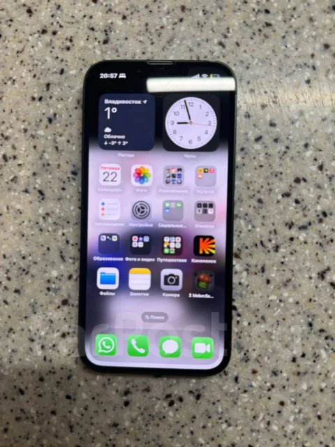 Apple iPhone 13. �/�, 256 ��, �������, 4G LTE, Dual-SIM, NFC ����