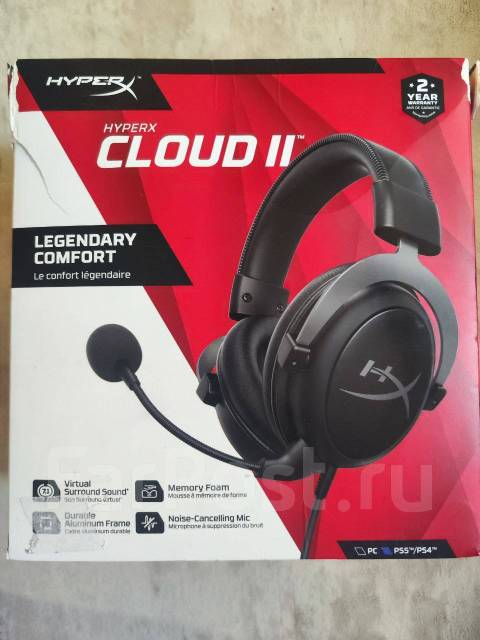 HyperX Cloud II_2022 KHX-HSCP-GM, охватывающие наушники, б/у, в наличии ...
