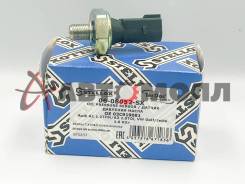    Stellox 0608052SX Audi A1 1.2TFSi/A3 2.0TDi, VW Golf/Jetta 1.6 03 0608052SX 
