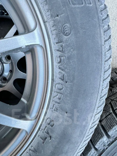 Nankang S-600. ������, ��� �����, 2008 ���, �/�, ����� 10 % ����