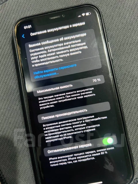 Apple iPhone 11. �/�, 64 ��, ������, 4G LTE, 5G, ���������� ����