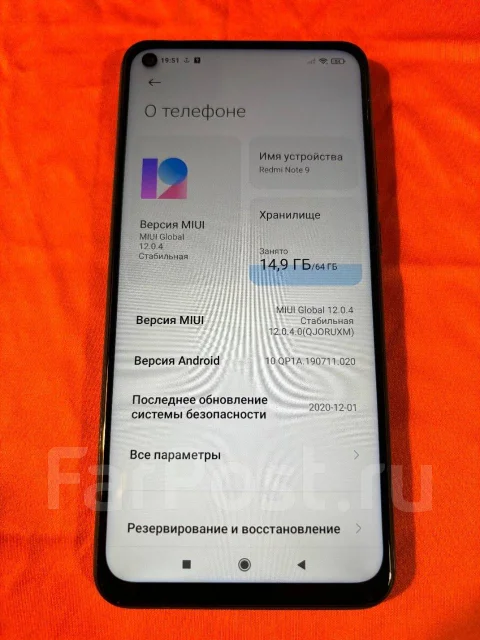 Xiaomi Redmi Note 9. �/�, 32 ��, �����, 4G LTE ����