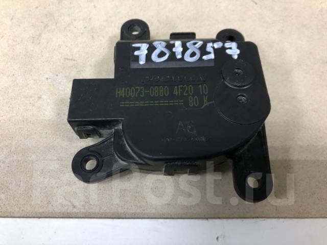    Hyundai Solaris 2010-2017 [971611JAA0] 971611JAA0 