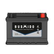 Bushido. 63��.�., LB2, 630��., ��������, ������������ ������ ����