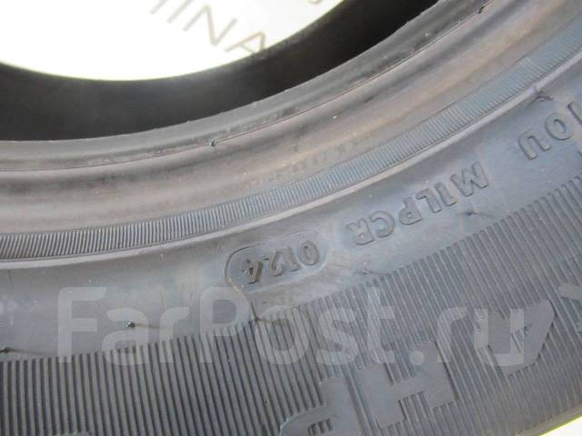 LingLong GREEN-Max 4x4 HP, HP 265/65 R17 112H, 17", 1 шт, в наличии ...