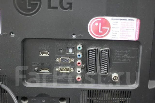 LG. LCD (��) ����