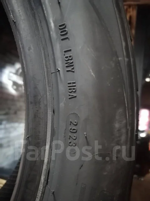 Saferich FRC26. ������, 2023 ���, ����� ����