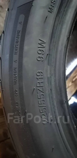Saferich FRC26. ������, 2023 ���, ����� ����