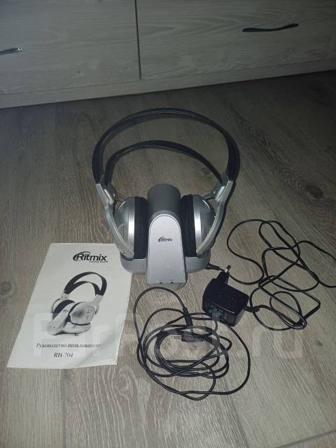 РАДИО НАУШНИКИ SENNHEISER RS 85-8