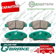 ������� G-brake GP-05168 � ��������� � ��������� [GP05168] GP05168 ����