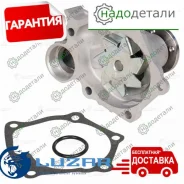 ����� ������� ��� �/� Mitsubishi Outlander (03-) 2.4i [4G69] (LWP 1120) � ��������� � ��������� [LWP_1120] LWP1120 ����