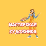   -.    .   62 