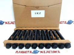   Toyota 1KZ ( 18 ) 90910-02112 